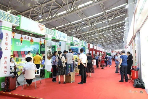 携手粤桂 共促发展——2020年粤桂扶贫协作消费扶贫对接活动暨第18届广西名特优农产品（广州）交易会服务纪实