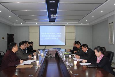 简报第63期 我校“贵州省优秀校园文化育人基地”迎检，会议服务保障工作圆满完成